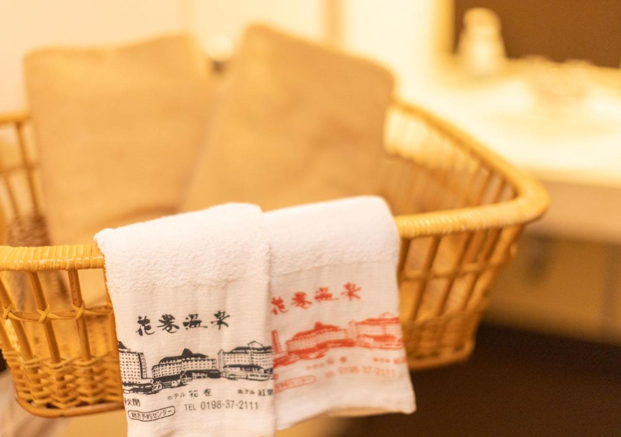 Hotel Koyokan Hanamaki Quarto foto